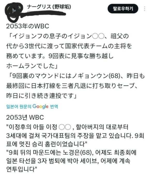 1539330673 4f52c3ae 600x675