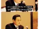 이건희: 가난한 사람한테 돈주면 안 된다