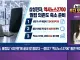 삼성, 갤럭시s27에 승부수 던진다.jpg