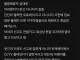 요즘 불량 학생들이 돈 뜯는 대상