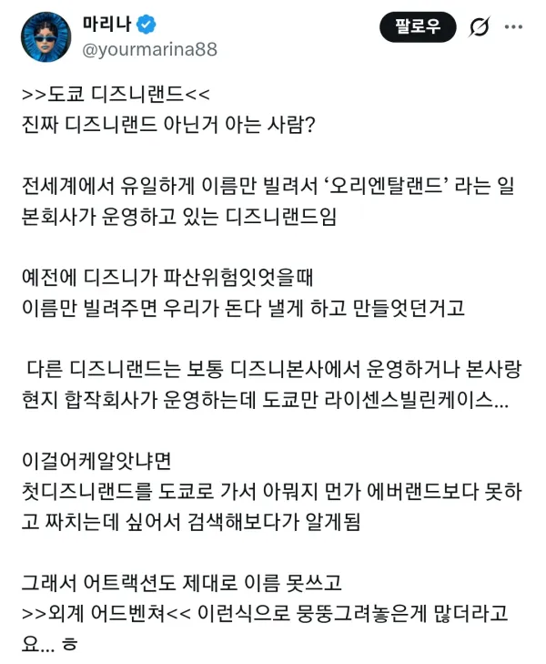 1540182975 7fc343b6 600x729