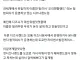 도쿄 디즈니랜드 진짜 디즈니랜드 아닌거 아는 사람?