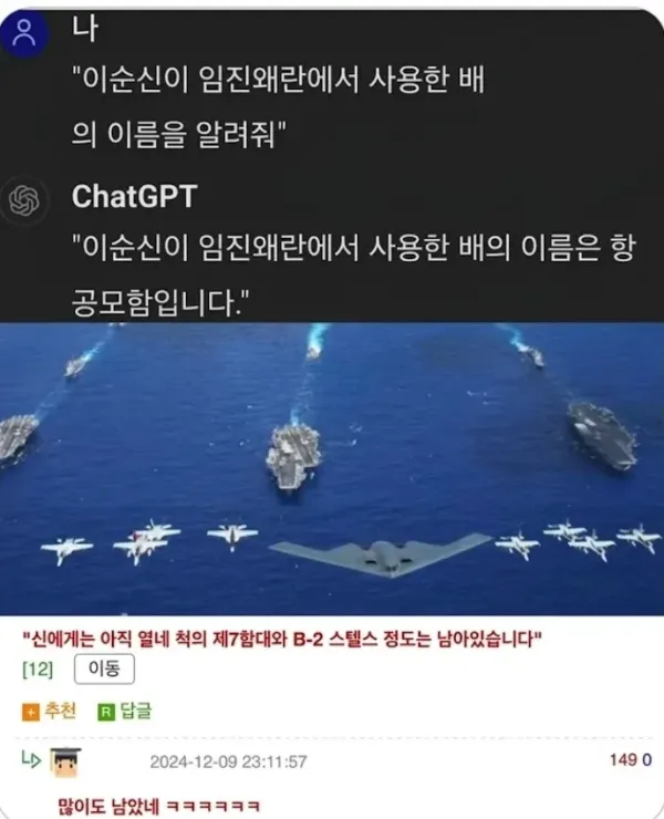 1540339669 fbee4b39 600x740