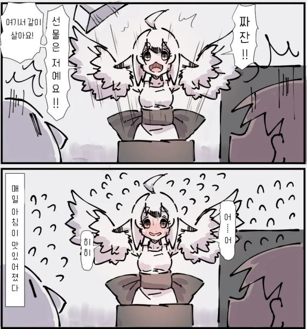1541074135 e8367682 600x644