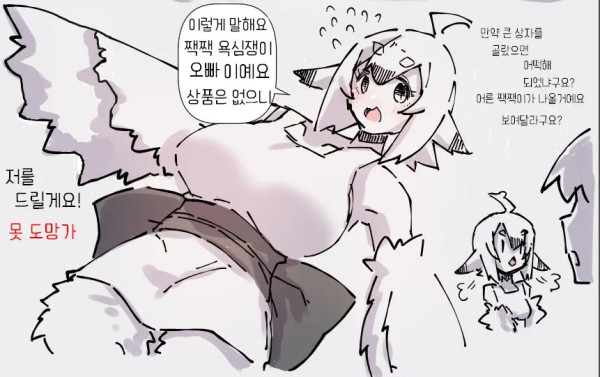 1541078764 e9795633 600x377