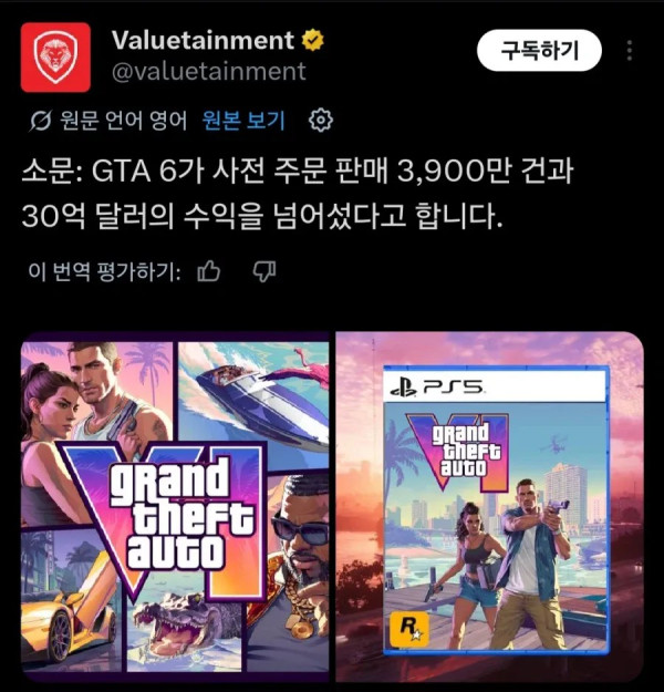 1542233529 4ebf3539 600x625