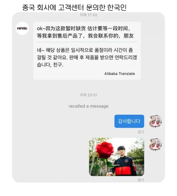 1542272315 17b3029e 600x663