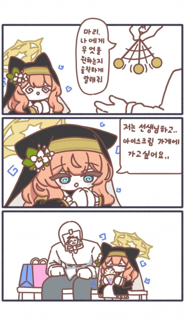 1542592471 5dd2c3cd 600x1050