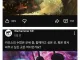 워해머 한국 계정의 이상한 마케팅