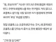 형, 초딩이야?