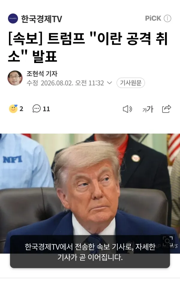 1544286210 32715d92 600x936