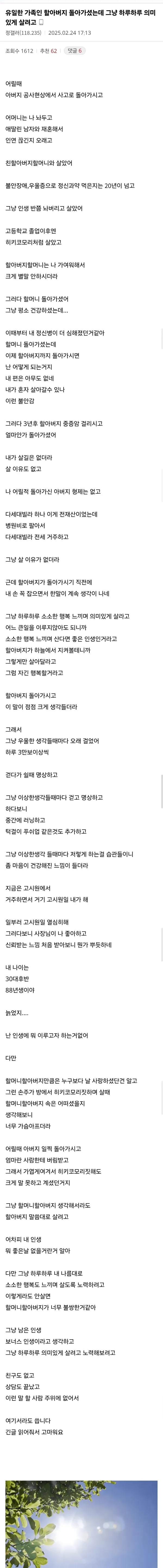 1544545061 d3906042 600x5766