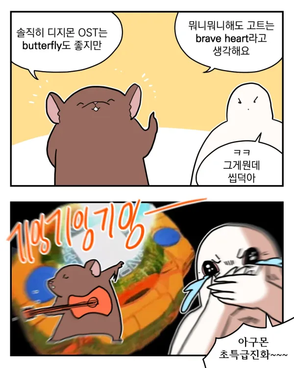 1545134625 5491e5f4 600x750