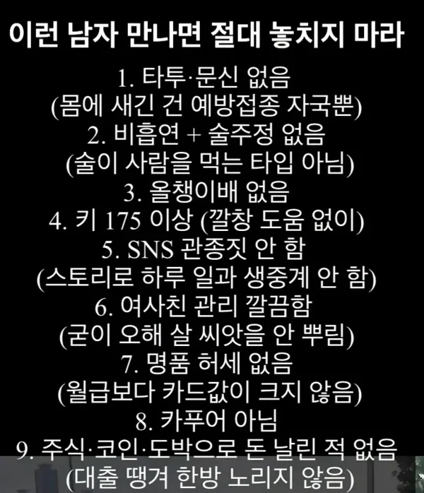 1545362324 a10b74b2 600x698
