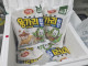 요즘 용가리치킨 사면 주는거.jpg