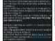 토스 대표....직원 백명에게 월세 평생 지원 ㄷㄷㄷ
