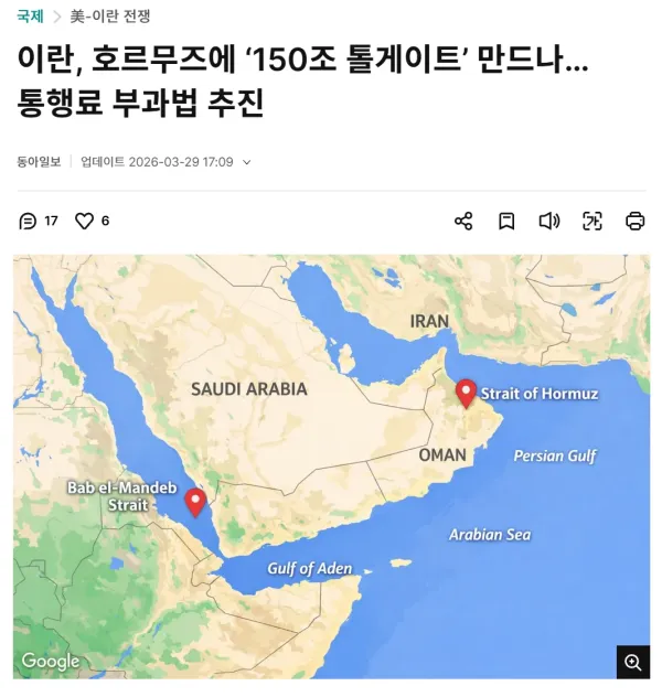1545487519 e0d2dc41 600x632