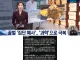 90% 죽어나가던 '꿀벌의 반전'.. '과학'이 살려냈다!