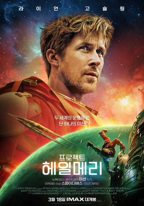 1546107556 6a2d2a33 600x859