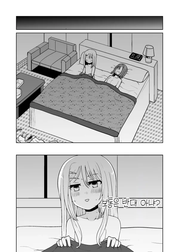1546195894 66c83c27 600x846