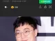 충주맨 퇴사 후 유튜버 활동 금지시켜야누리꾼 갑론을박 번졌다