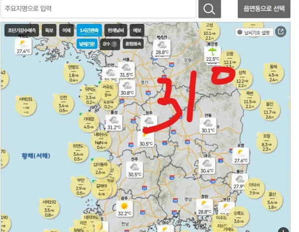 1546241043 f84b4517 600x466