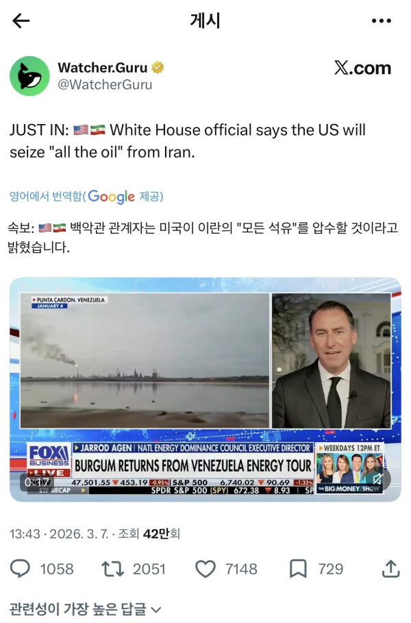 1546595362 6810807e 600x909