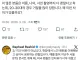외국인 기자가 한국에서 느낀 점 : 젊은 사람들 인터뷰가 어렵다