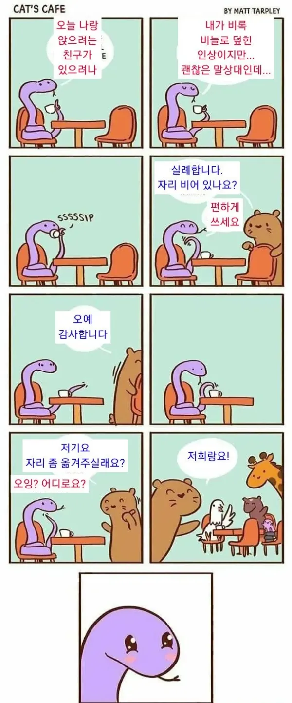 1547479906 7ef9d82b 600x1442