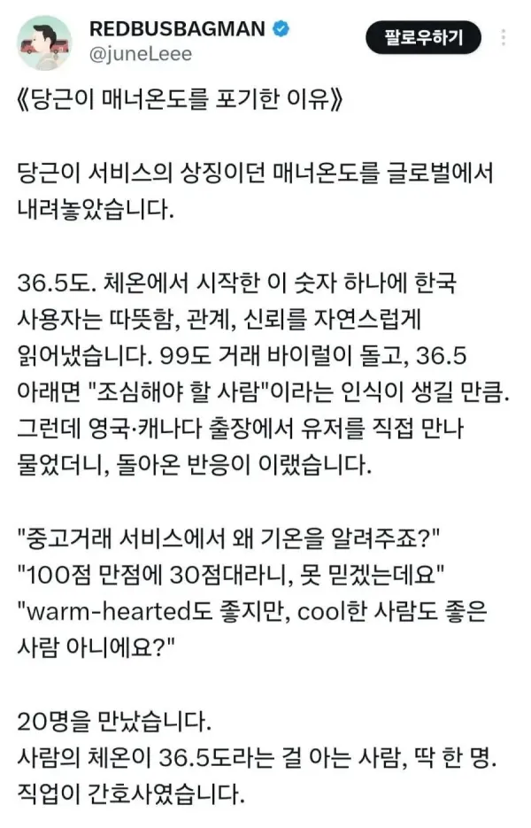 1547528319 0e56c42c 600x935