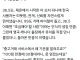 의외로 한국사람들에게만 상식인것