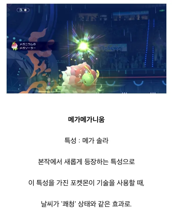 1548083480 85cf524d 600x742