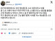 요즘 심각한 문제라는 콩스프 이론