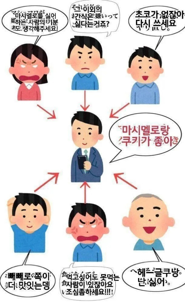 1548180206 d34dea83 600x990
