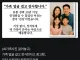 요즘 쿠팡 판매자 근황