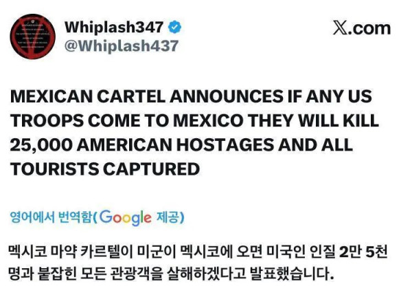 1548486492 c7b5748c 600x442