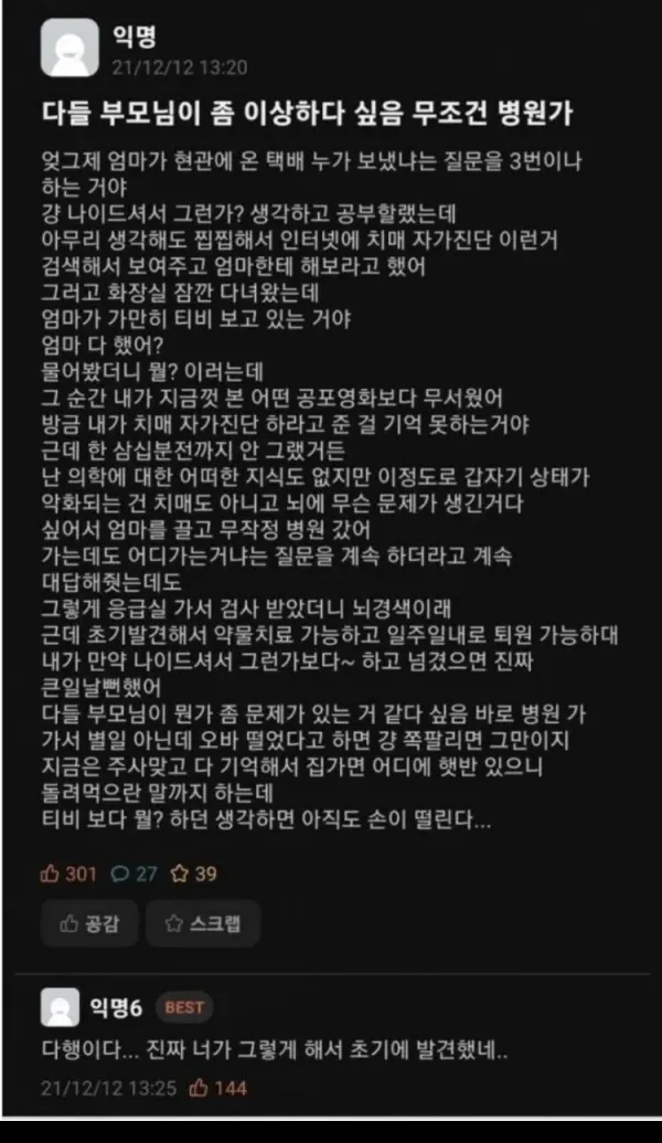 1549034806 b8ccf763 600x1035