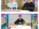 공무원 퇴사 과정을 콘텐츠로 보여주려고 했던 김선태...jpg