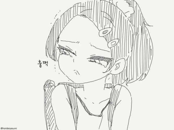 1549278162 6eb93c7b 600x450