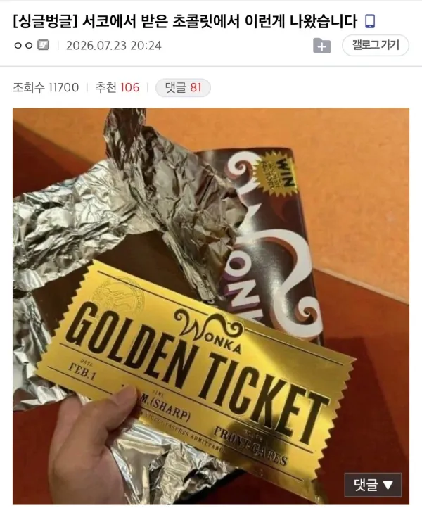 1549333542 cf6655fa 600x722