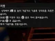 붉은사막 조작법 한짤 요약