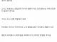 회귀했더니 상병시절 히틀러가 되는 거임