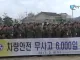 군필자들은 절대 안 믿는 사진.jpg