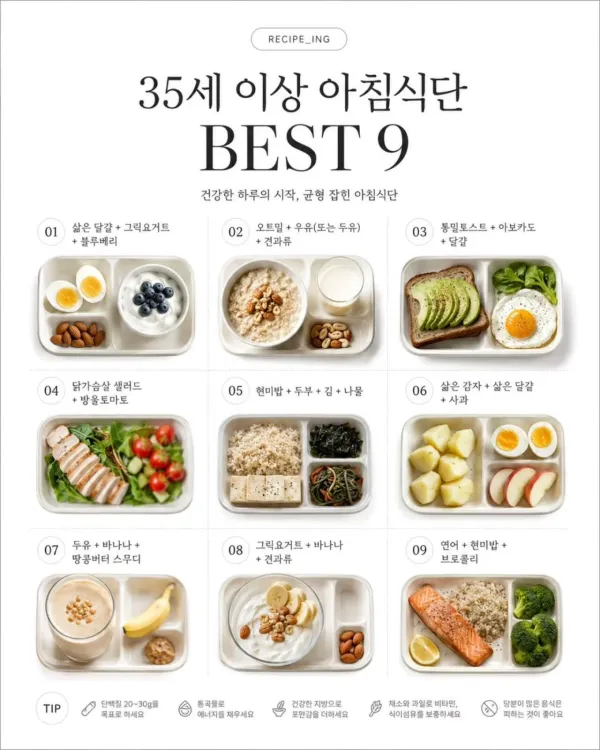 1550108500 211e2be4 600x750