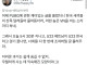 PUBG때문에 극대노하면서 이 가는중인 베트남.jpg