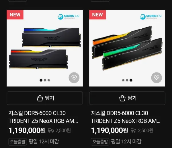1550198835 4e83f23b 600x515
