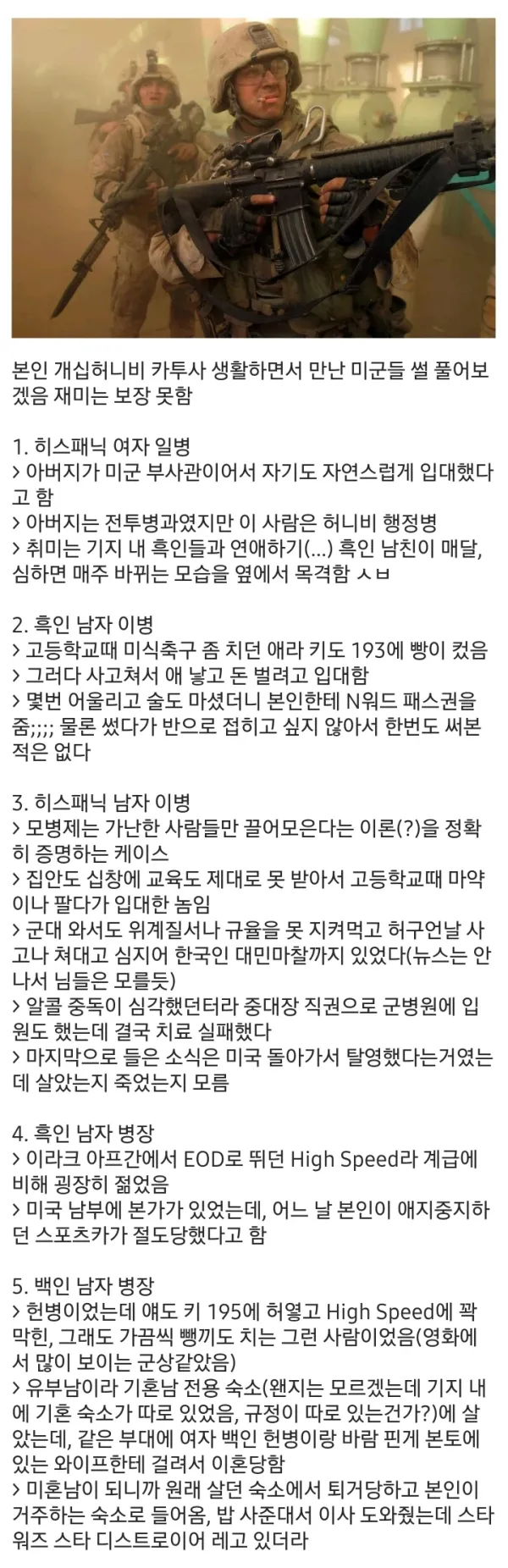 1550259220 470a70a3 600x1852