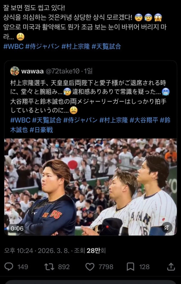 1550303995 91a9b9e7 600x940