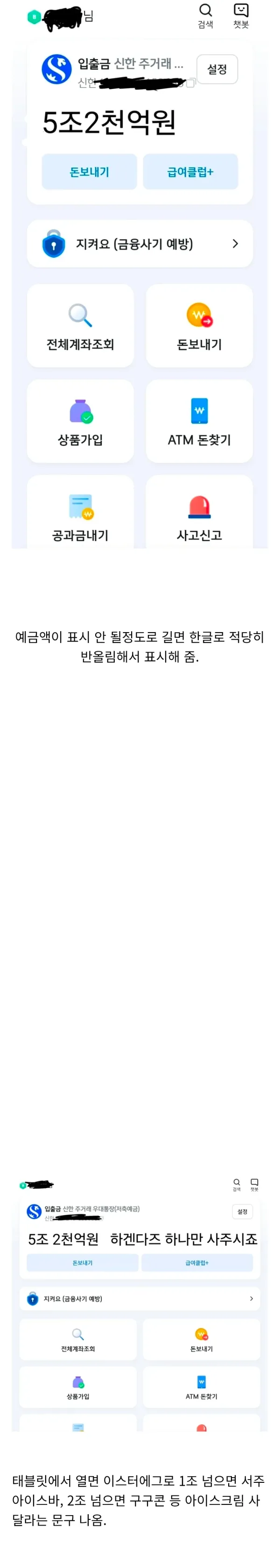 1551241895 89d67aab 600x3351