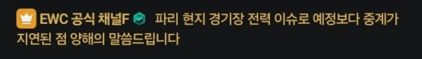 1551307326 1c71dac7 600x84